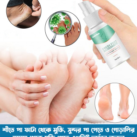 Cracking Foot Spray Spray