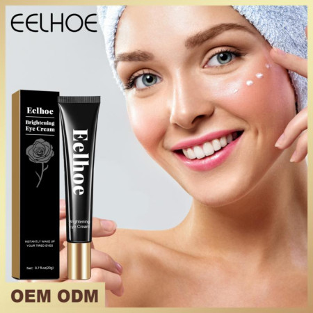 Eelhoe Brightening Eye Cream Remove
