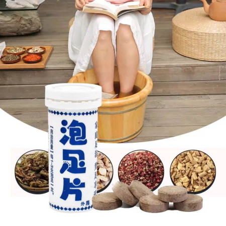 Herbal Foot Soak