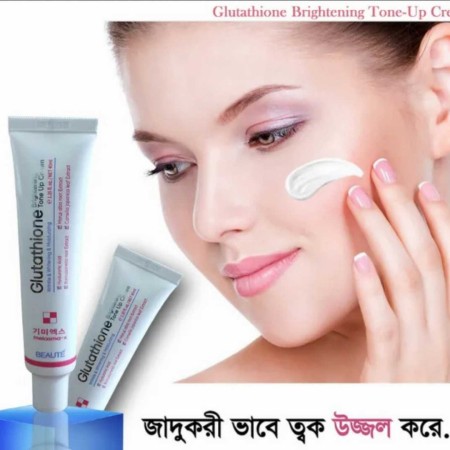 Beaute Melasma-X Glutathione Brightening Tone Up Cream